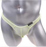 2016 mens underwear Penis Sheath Super Smooth